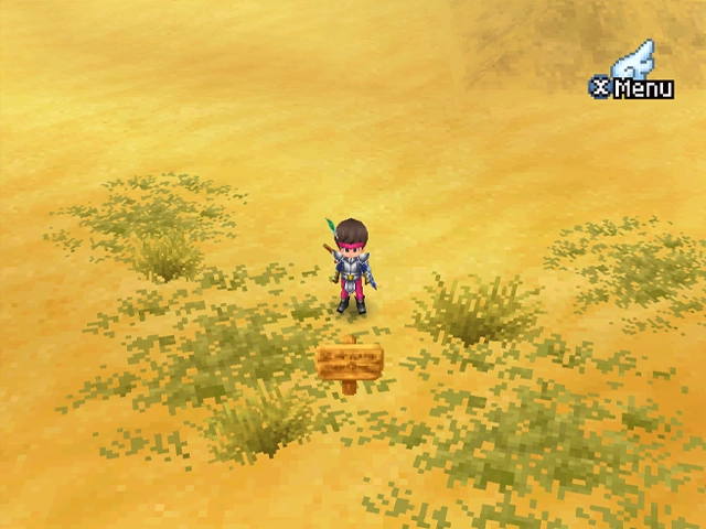 Quête : Belles du désert